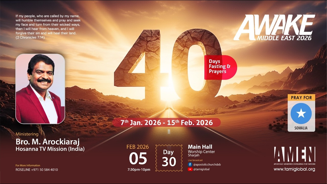AWAKE MIDDLE EAST 2026 | DAY 30 | Pastor M Arockiaraj  | Apostolic Church |