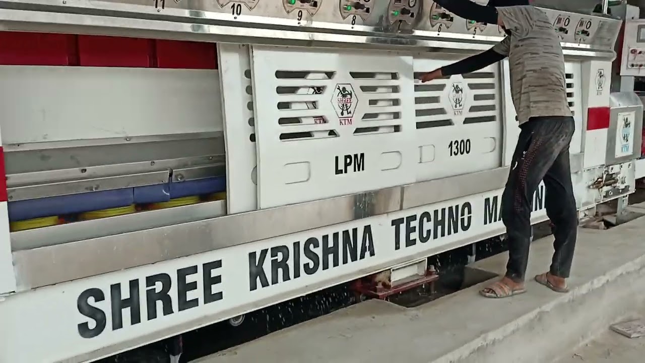 Granite's Line Polishing Machine 12 Head (Splendor LPM 1300 12 Head )