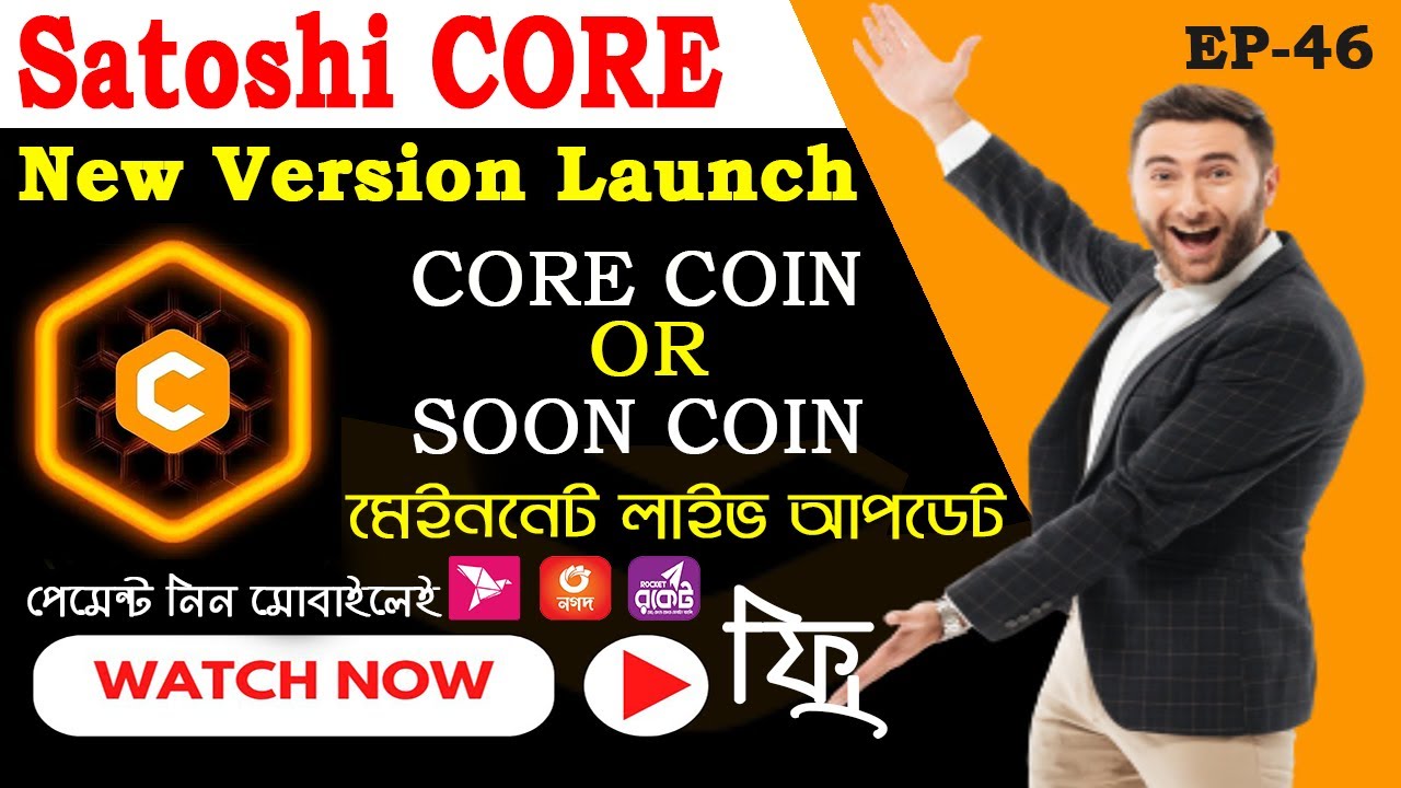 Satoshi CORE New Version App Launch Announcement | Mainnet Live Update