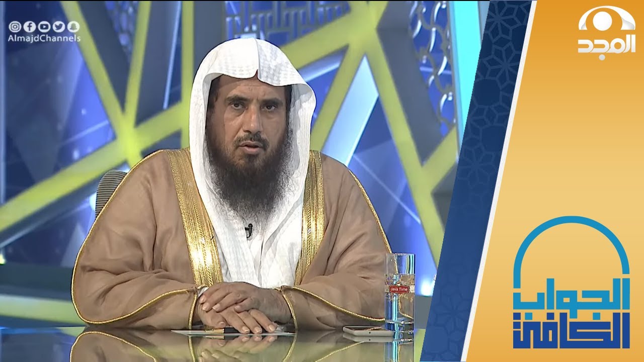 السنة في السلام على من في المجالس | الشيخ:أ.د. سعد الخثلان | الجواب الكافي