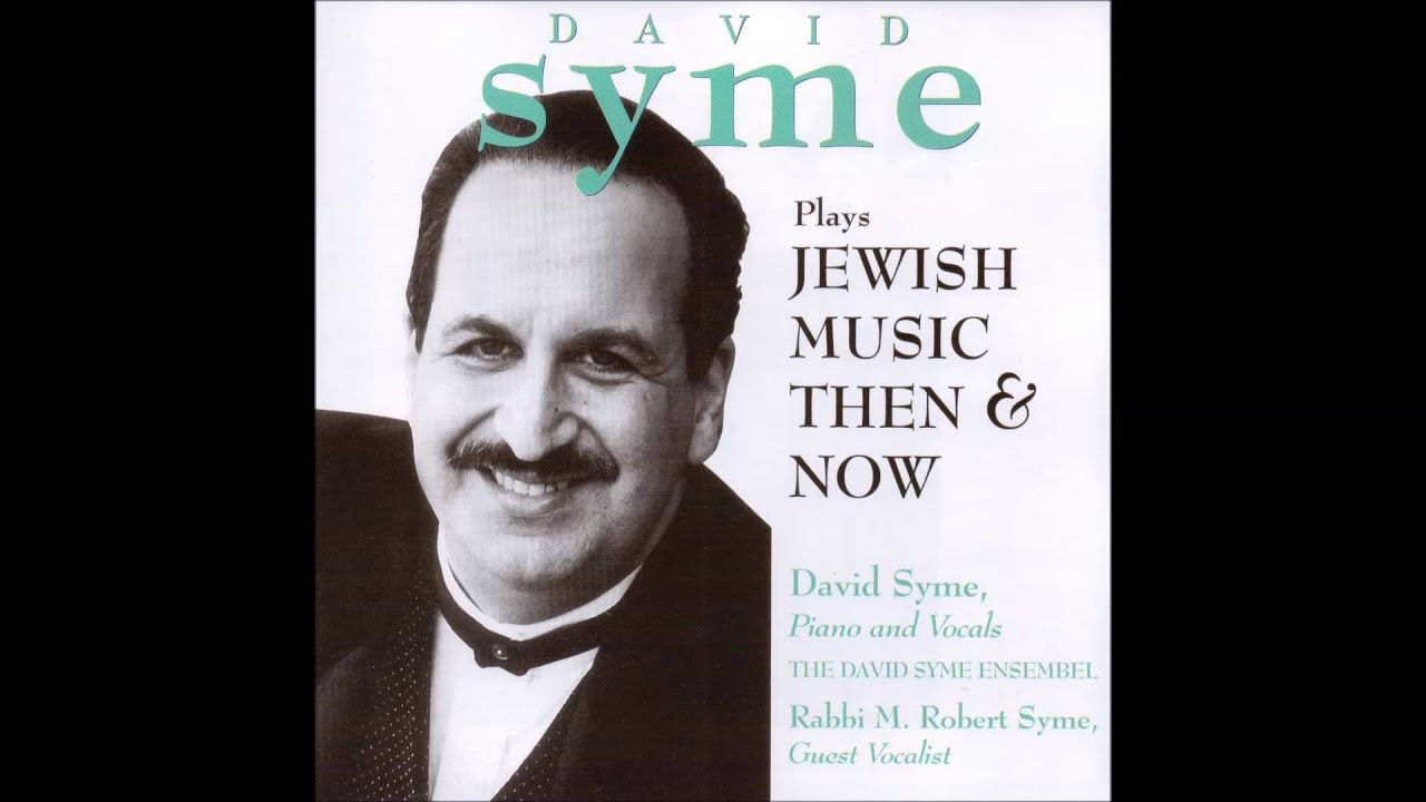 David Syme - Bashana Haba'ah
