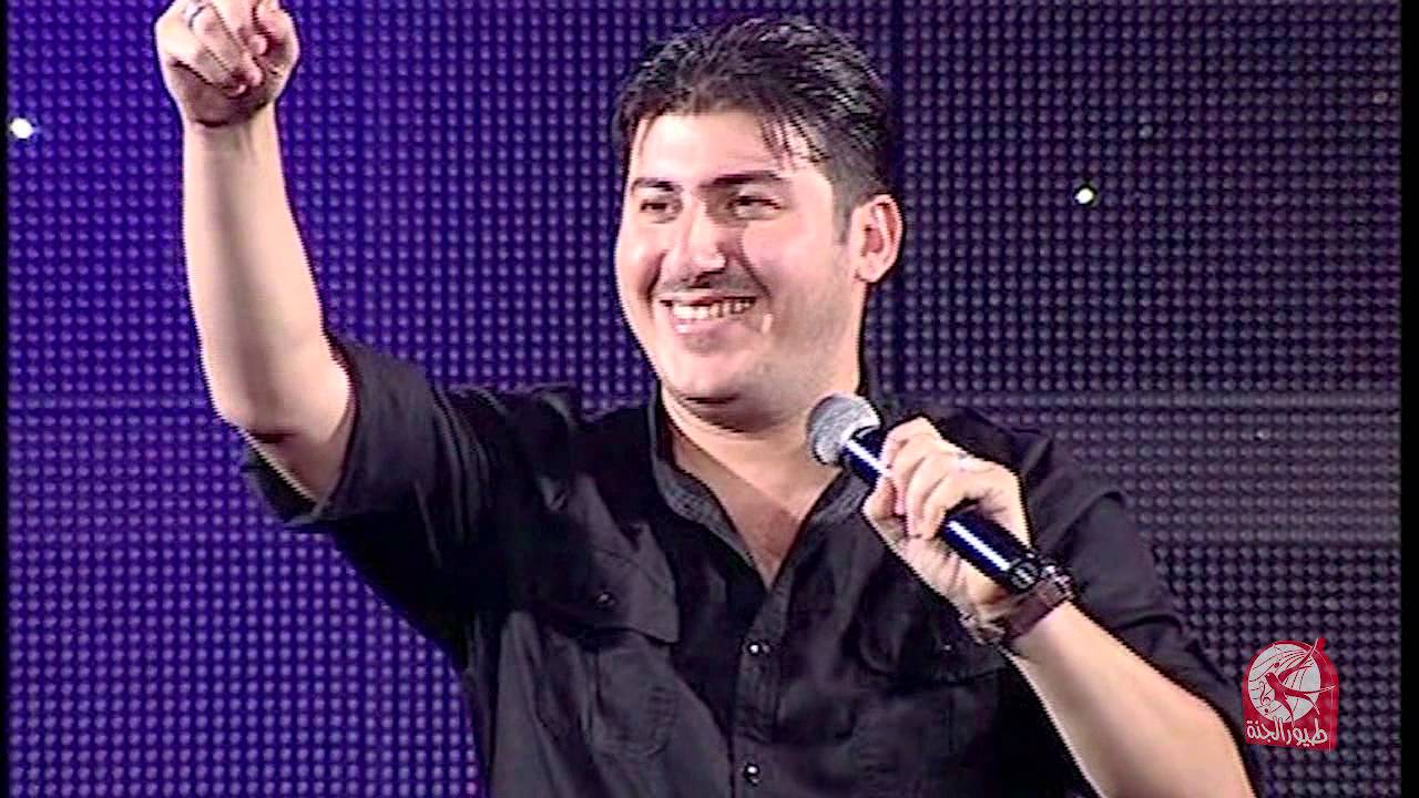 وينهم - مصطفى العزاوي | طيور الجنة ToyorZaman
