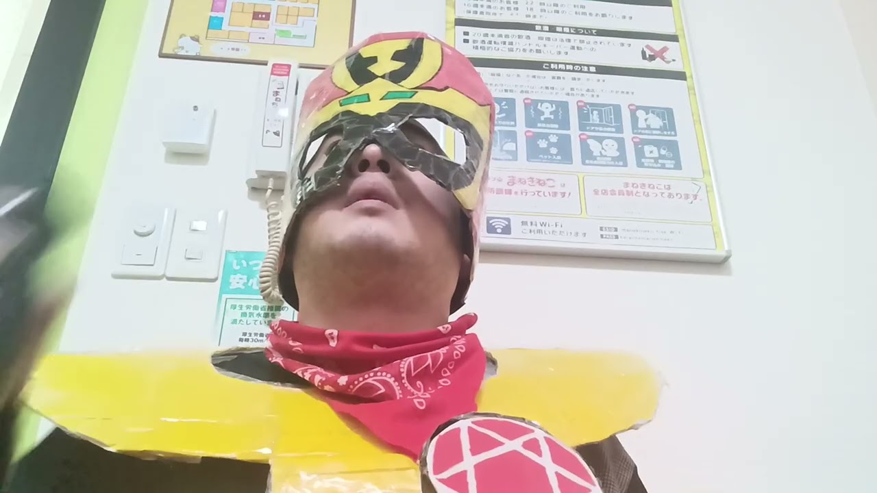 ホット⑥