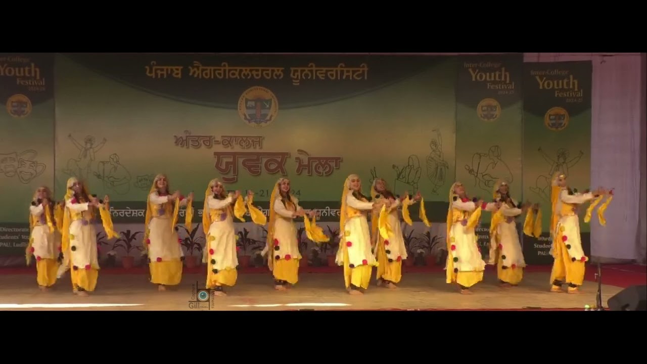 Folk Dance by College of Horticulture and Forestry | Youth Festival 2024 | PAU, Ludhiana
