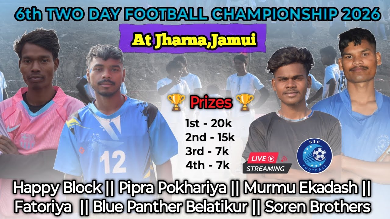 Final Day || JHARNA FOOTBALL CHAMPIONSHIP 2026