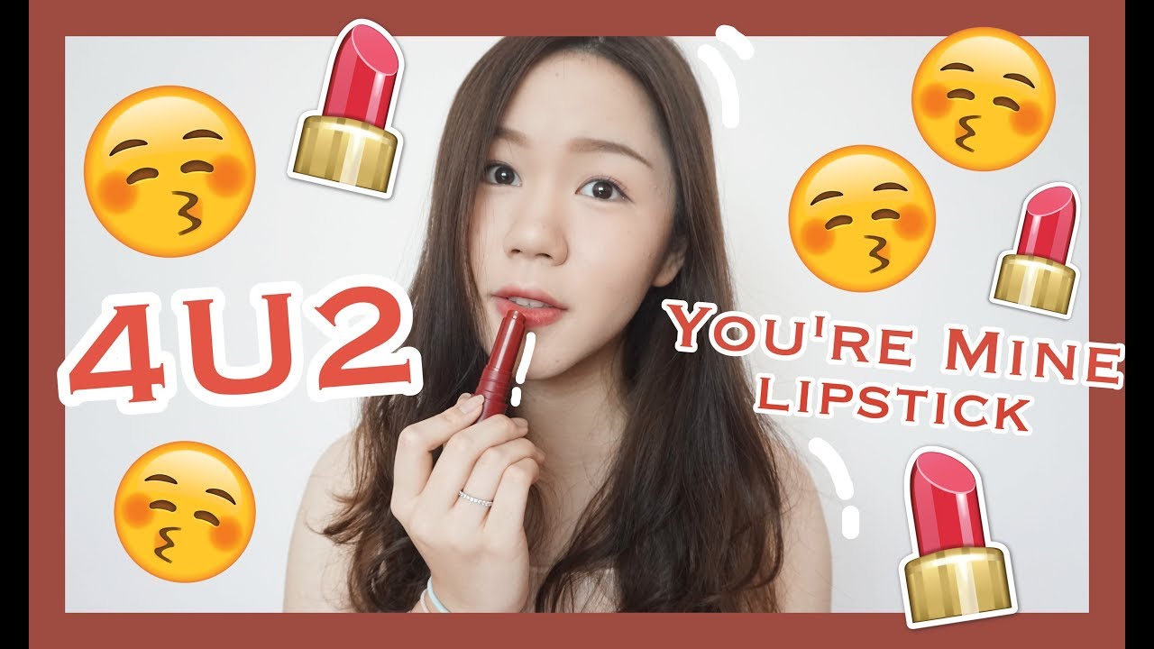 💄เล่นของใหม่!! ลิป 4U2 YOU'RE MINE ราคาไม่ถึง 200!! | pattypieee