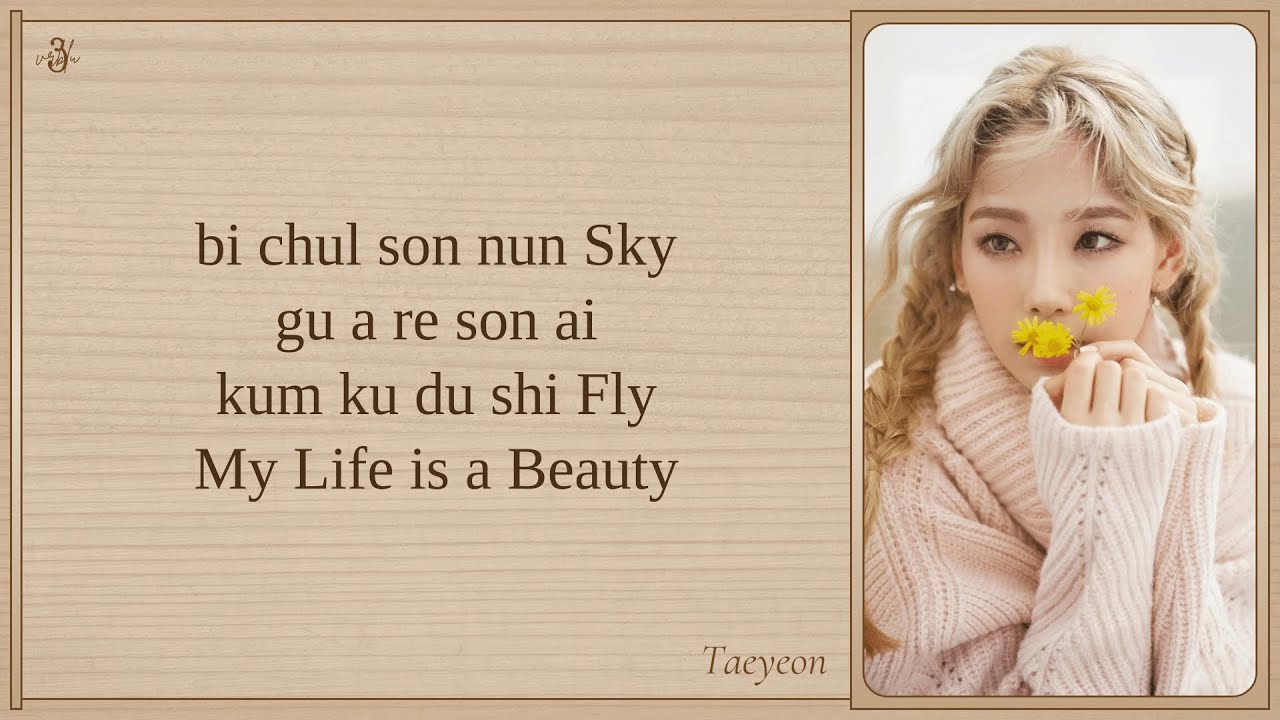 TAEYEON 'I (feat. Verbal Jint)' Easy Lyrics