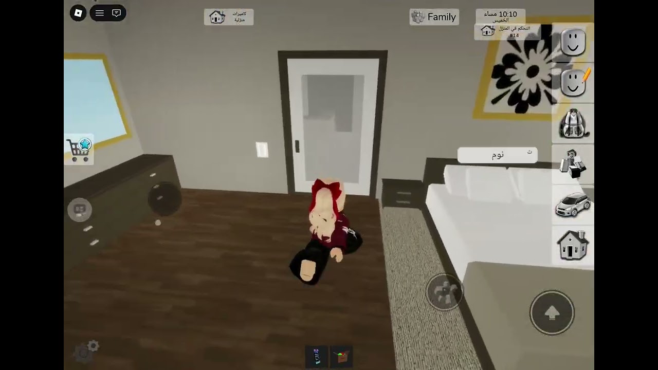 جبت شغّالة… بس اللي صار ما توقّعتــــه أبداً!! 😱🔥