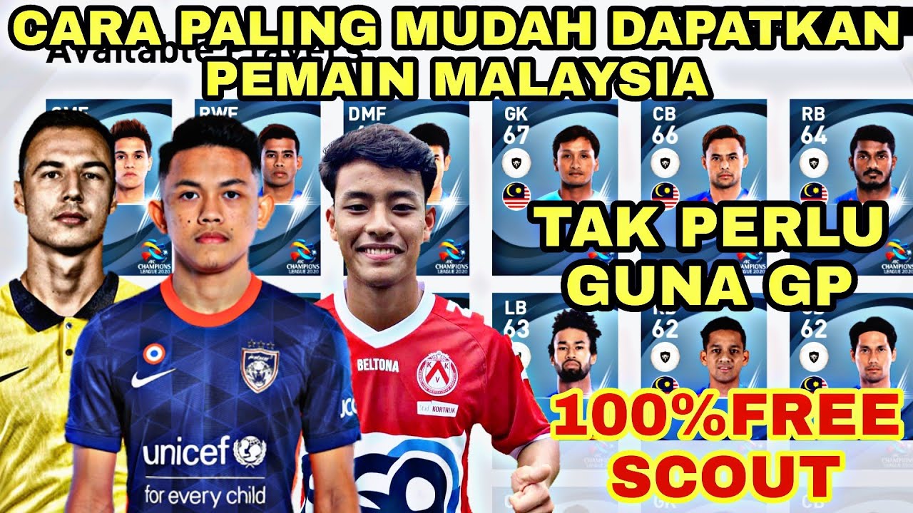 SCOUT MUDAH UNTUK DAPATKAN PLAYER MALAYSIA🇲🇾CARA TRADE | PES 21 MOBILE