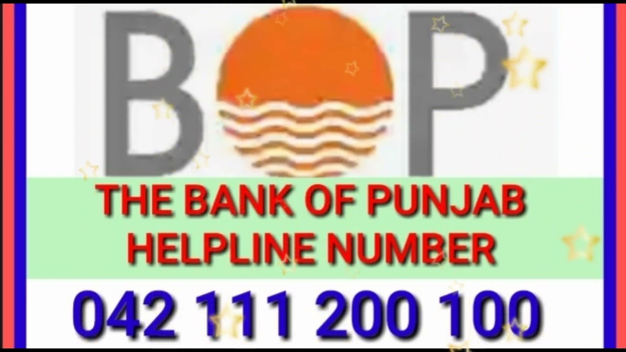Bank of punjab helpline number#bank #banking #bop #banks #punjab #helplinenumber #punjabbank #banker