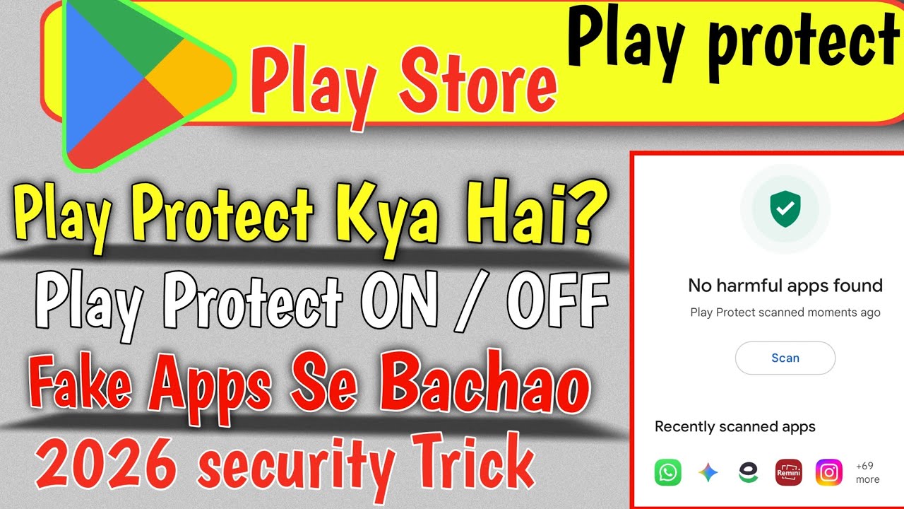 Play Store Play Protect Kya Hai? Kaise On Off Kare |@Androidjankari 