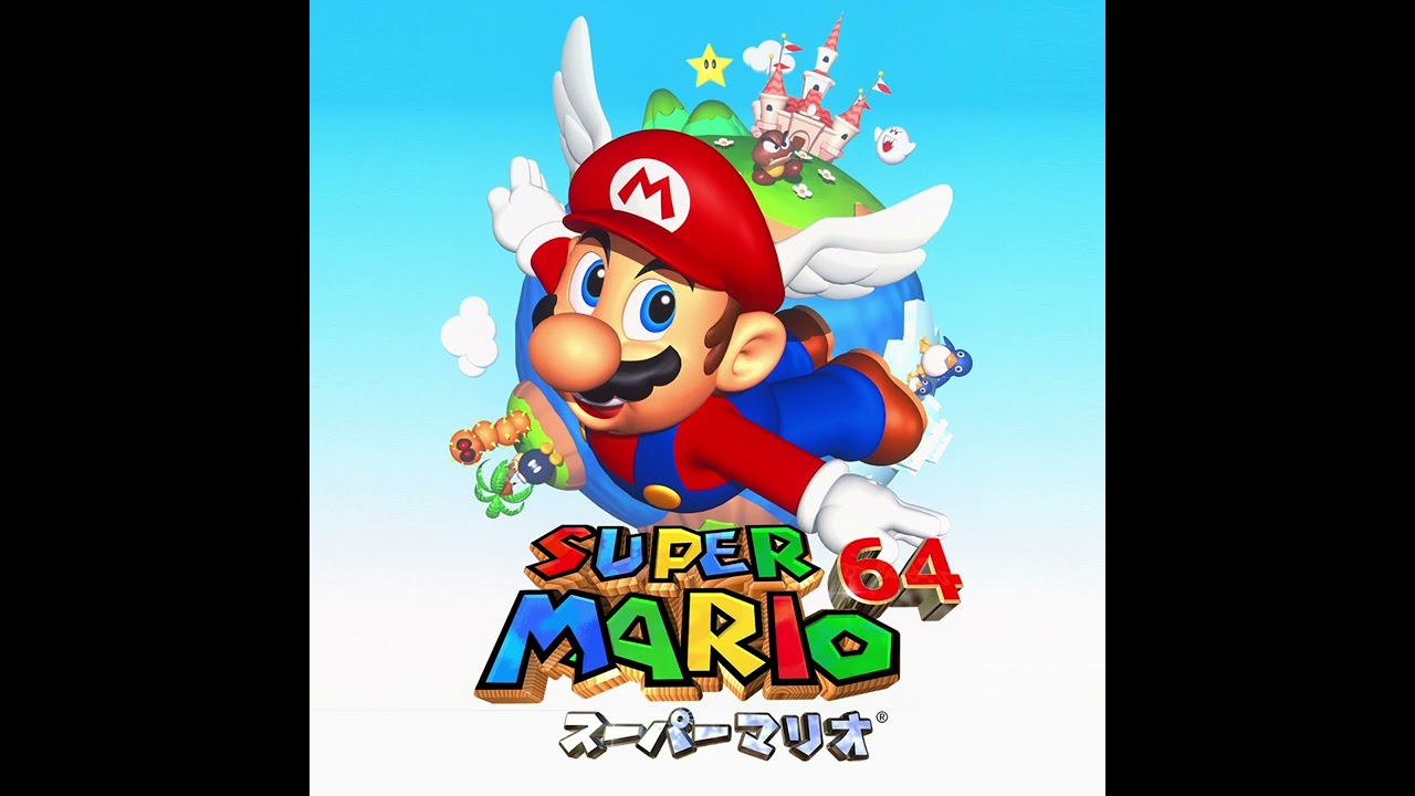 『旅立ちの日に』をスーパーマリオ64風にアレンジ
