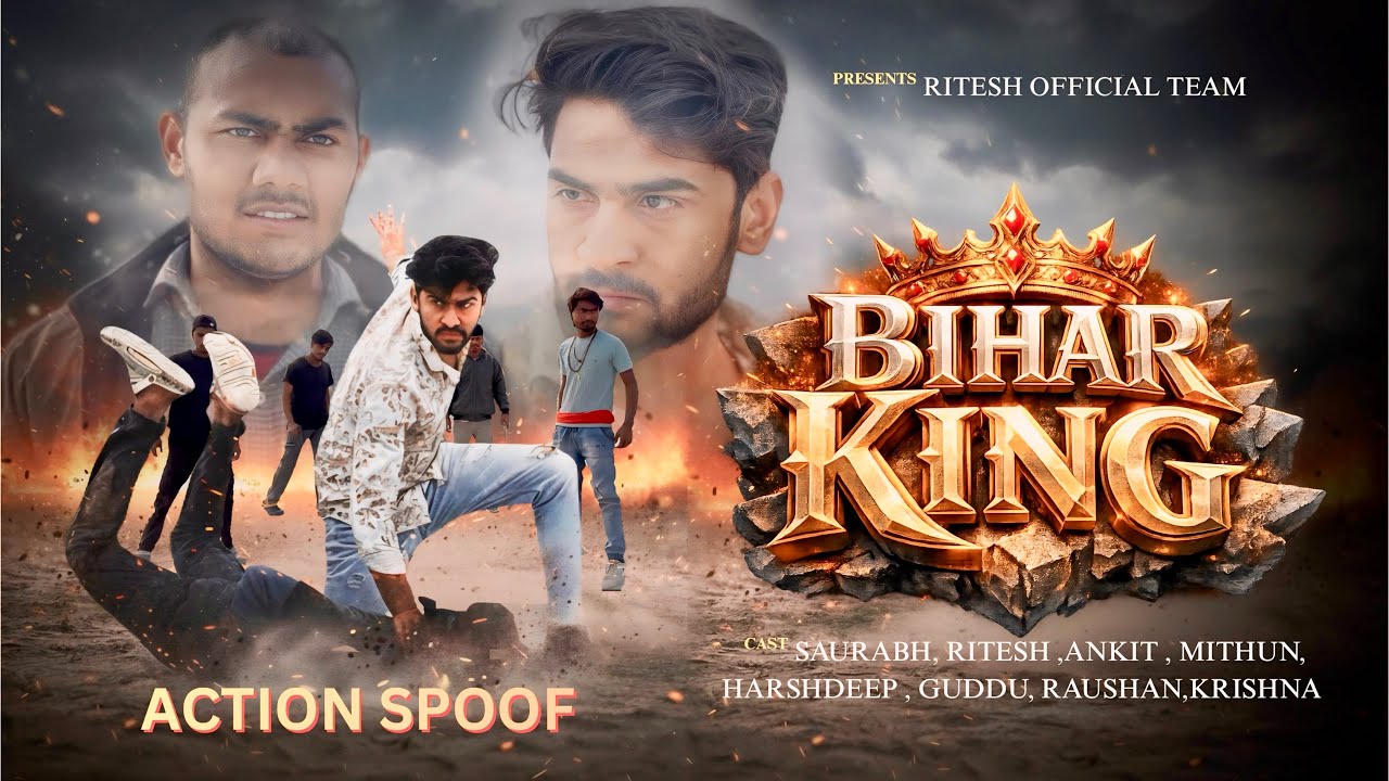 BIHAR KING Fight Scene 💪 | Desi Action | Powerful Bihar Boy Attitude