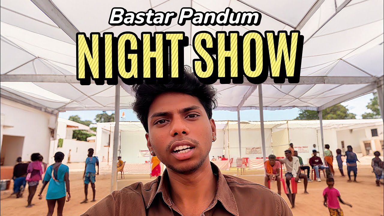 Bastar Pandum night show ||#bastarpandum #sukma #vlog 