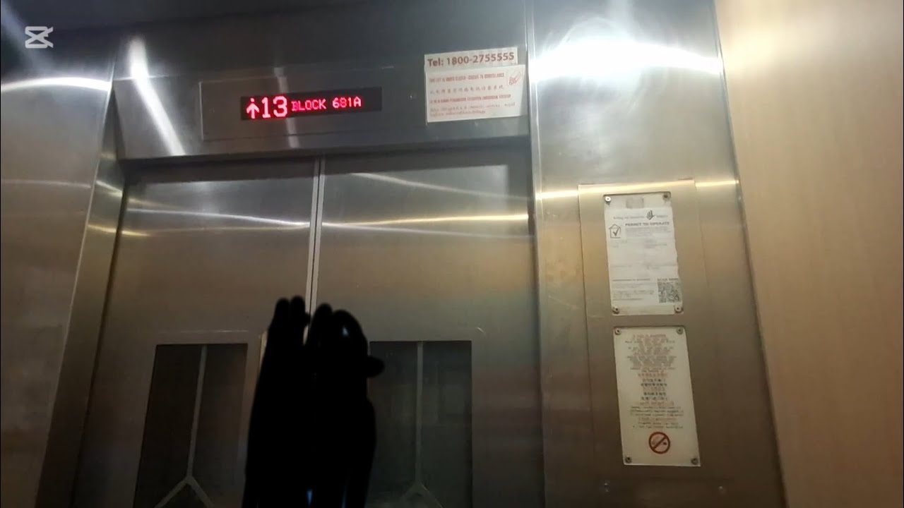 BLK 681A Admiralty(Woodlands), 1998 LG MVP elevator
