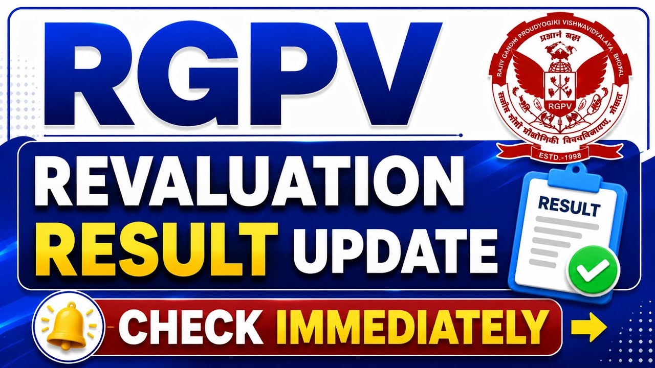 Rgpv Revaluation Result Update | BTech 1st & 3rd Semester Result Update 😱