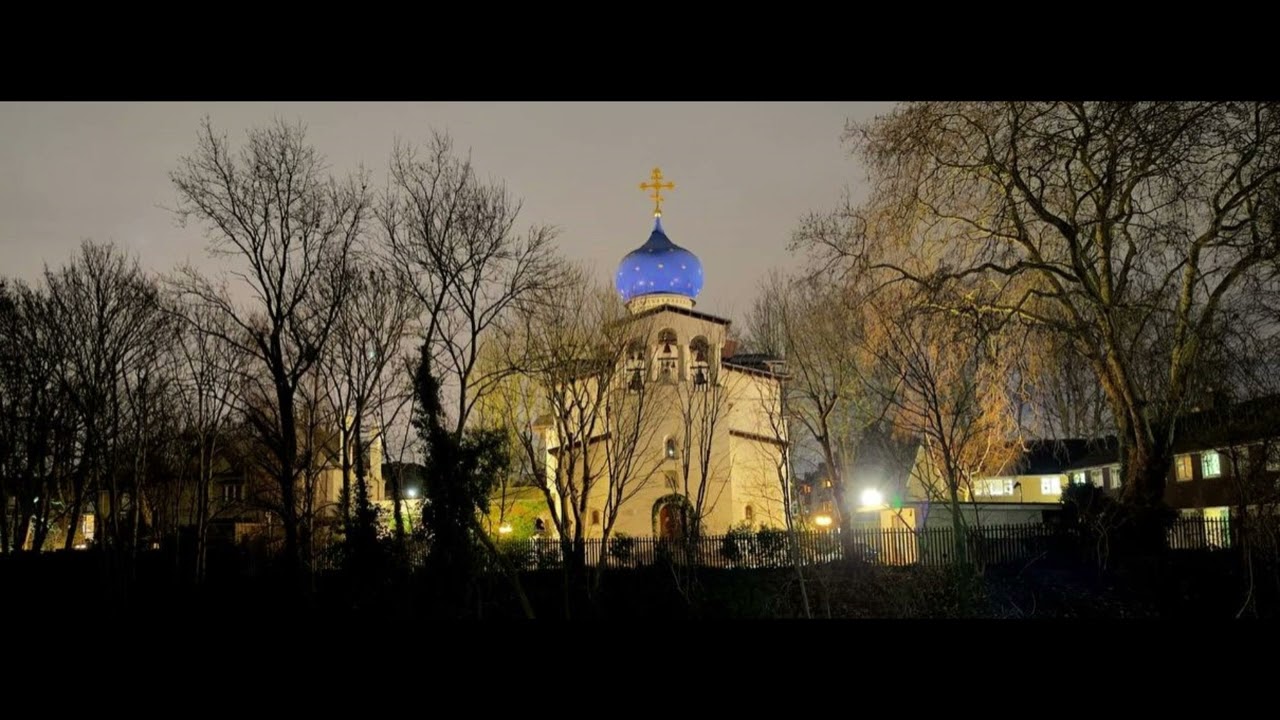 Всенощное бдение.