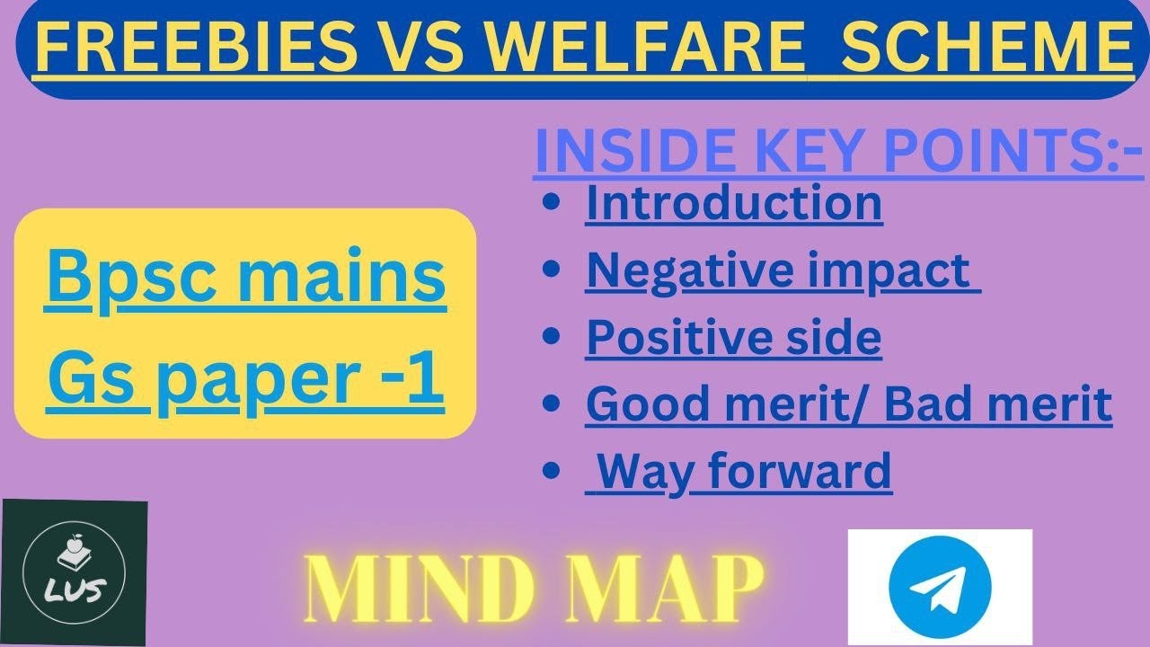 Freebies Vs Welfare Schemes|| bpsc mains answer writing GS-1 topic