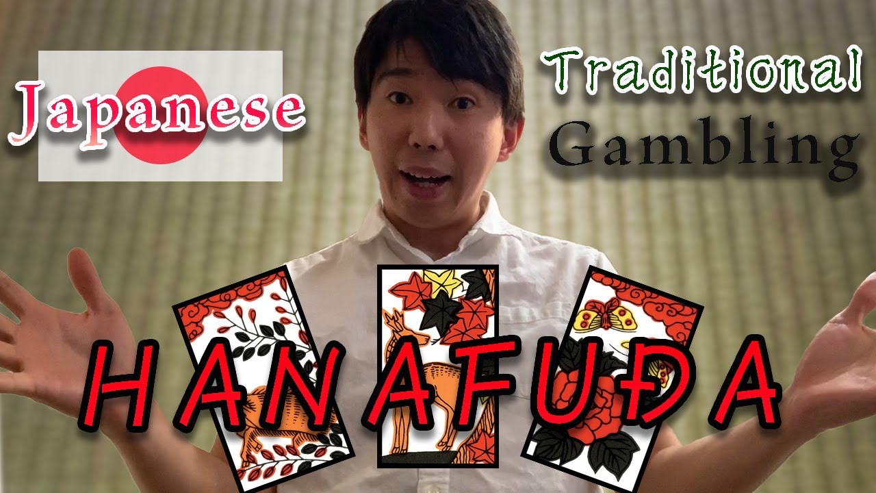 Japanese Traditional Gambling Game HANAFUDA