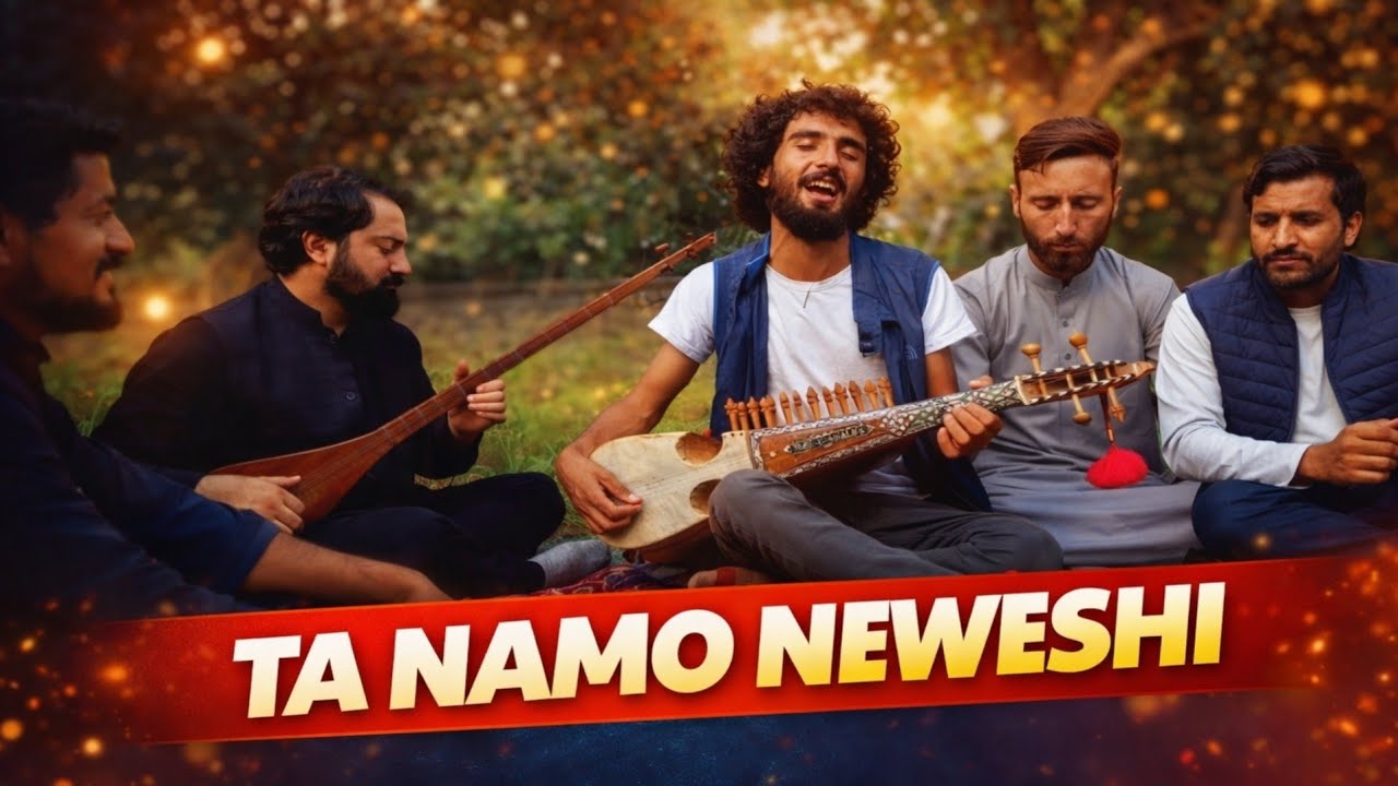 Full Version Ta Namo Niweshi | Azhar Khalifa | Poetry: Azhar Ali Azhar @tarzekhalifa