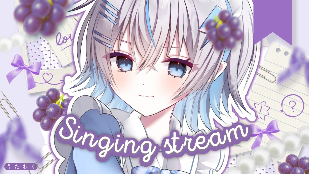 【#歌枠 】同接35人目標🌟お歌オールジャンルで歌うよ!!!初見さん大歓迎🍀〔#vtuber /水篠シオン〕