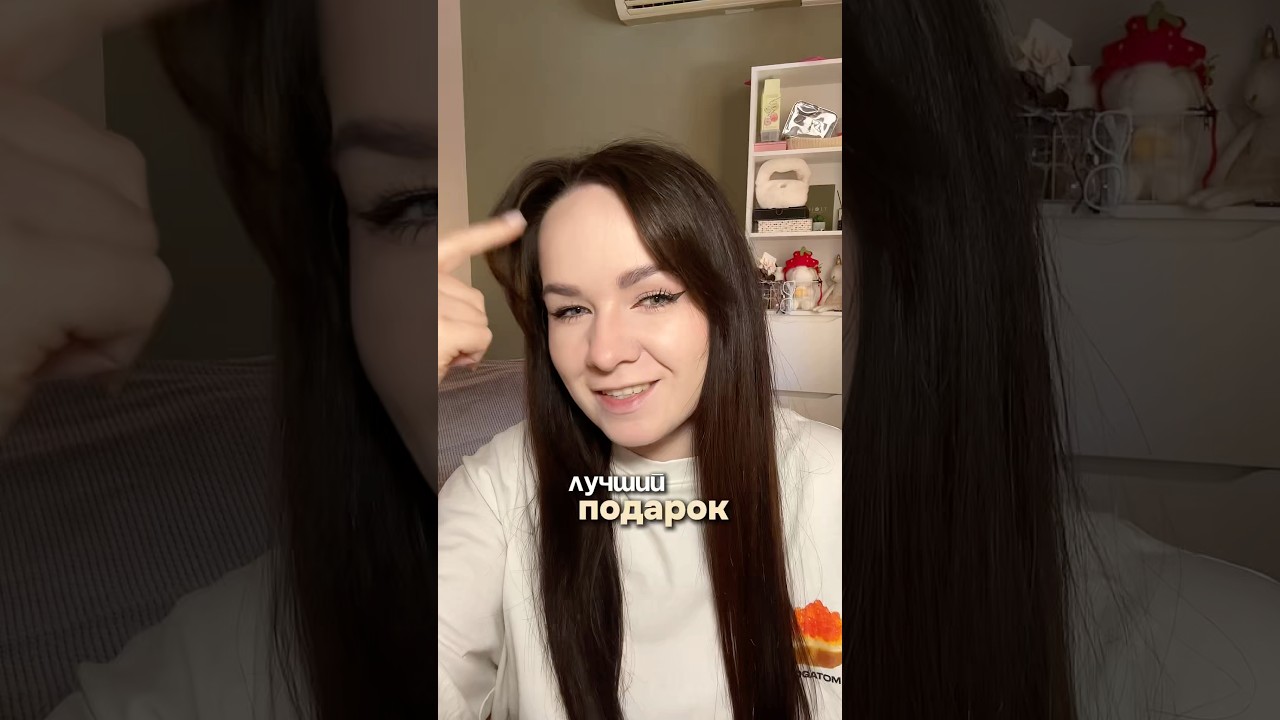 Любительницам лимонада точно зайдет такое🫶🏻Арт.на оригинал масла:Вб #WW319272 Озон 3302491332