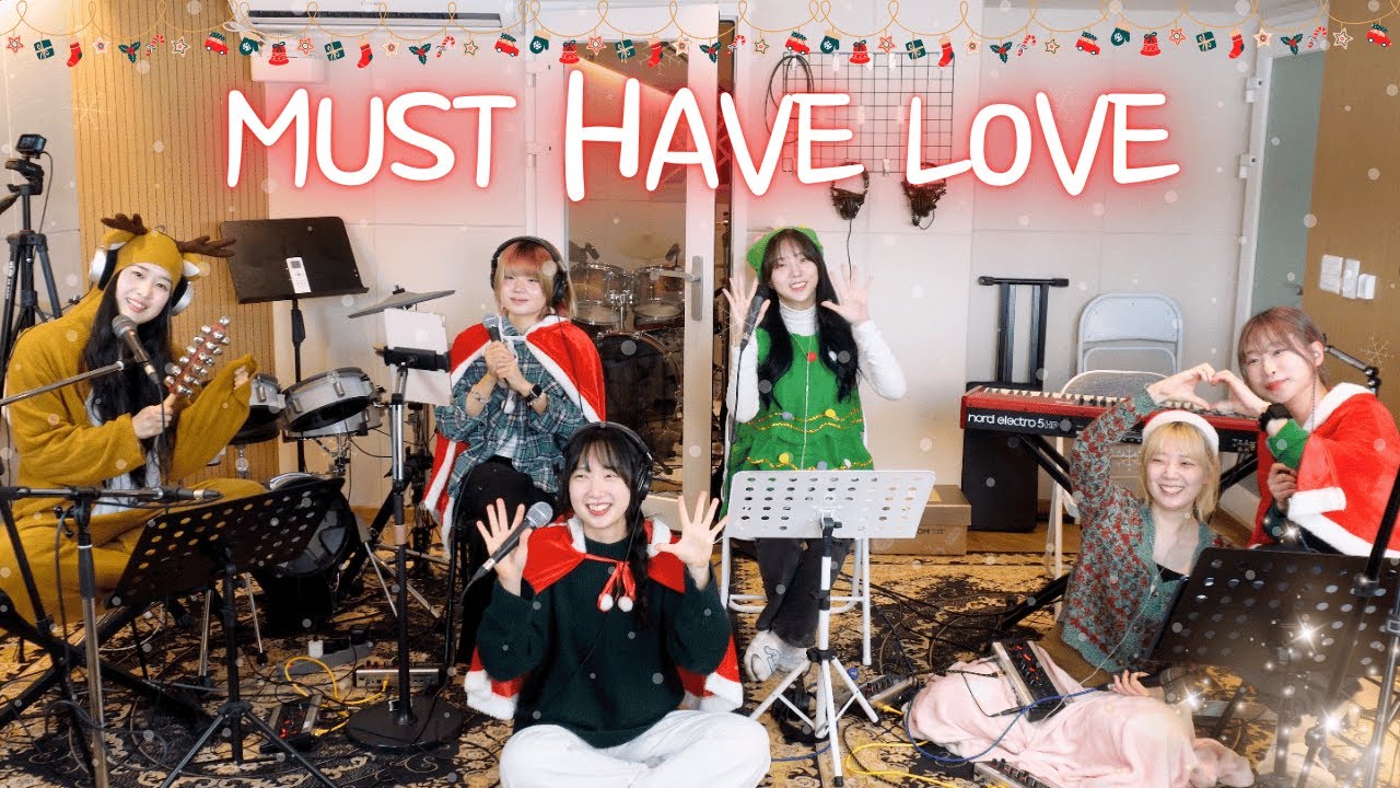 메리크리스마스 💝 Must Have Love [Cover] [SG워너비 & 브라운아이드걸스]