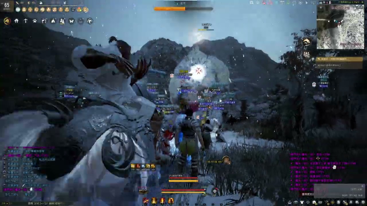 【黑色沙漠】聖誕節雪人 Hunt the Fearsome Yeti Piku BDO