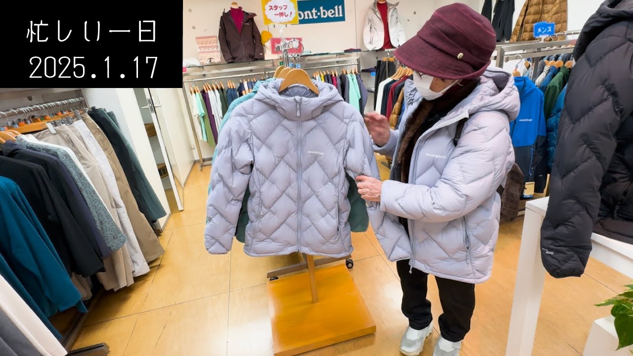 94歳おばあちゃん　忙しい一日