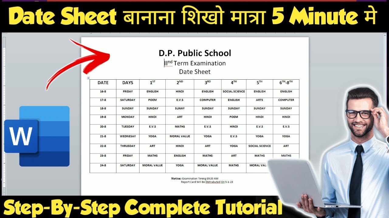 How To Create Date Sheet In MS Word | MS Word Basic Tutorial Step By Step