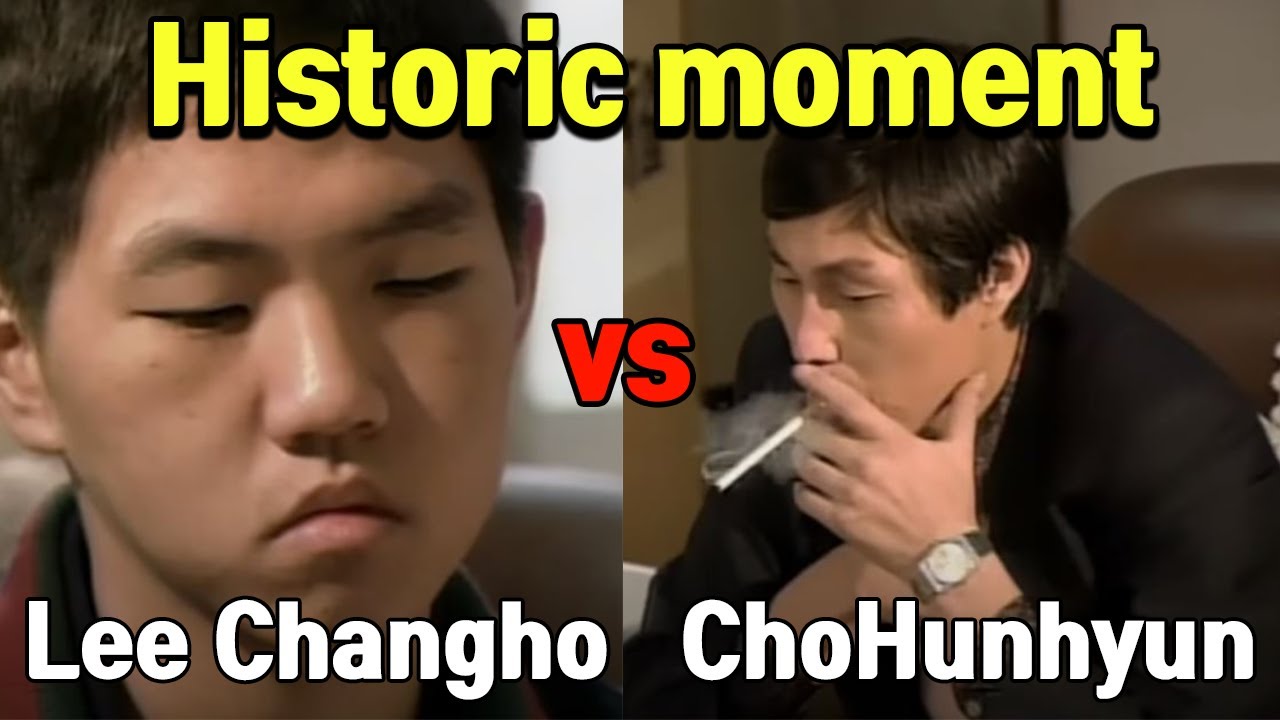 [Classic game with AI] The beginning of the legend Lee-Changho vs Cho-Hunhyun