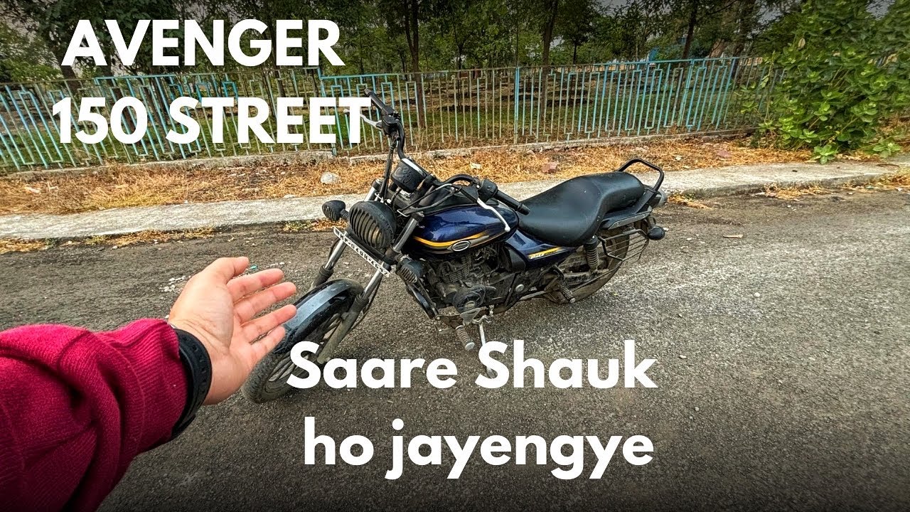 5 YEAR OLD BAJAJ AVENGER 150 STREET FULL REVIEW