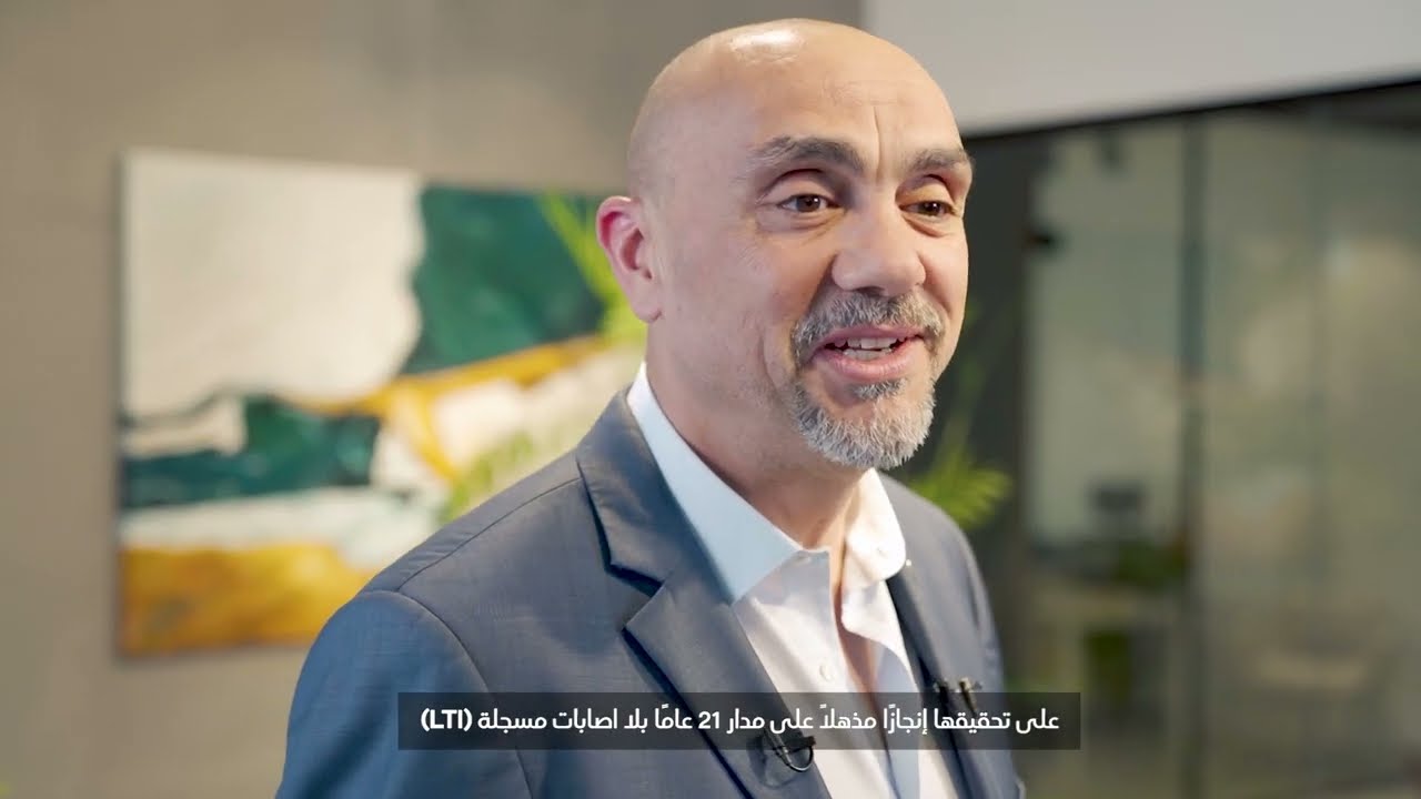ADES Leader -  Mehdi Hamel