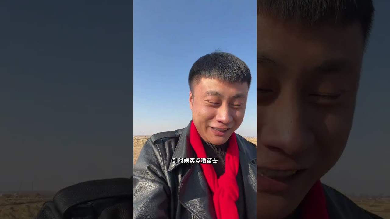 马上春暖花开了今年我要种植一点水果蔬菜然后天气好了还可以钓鱼木头也刚好到了#钓鱼#农村#钓鱼人就是这么疯狂 #改造小院