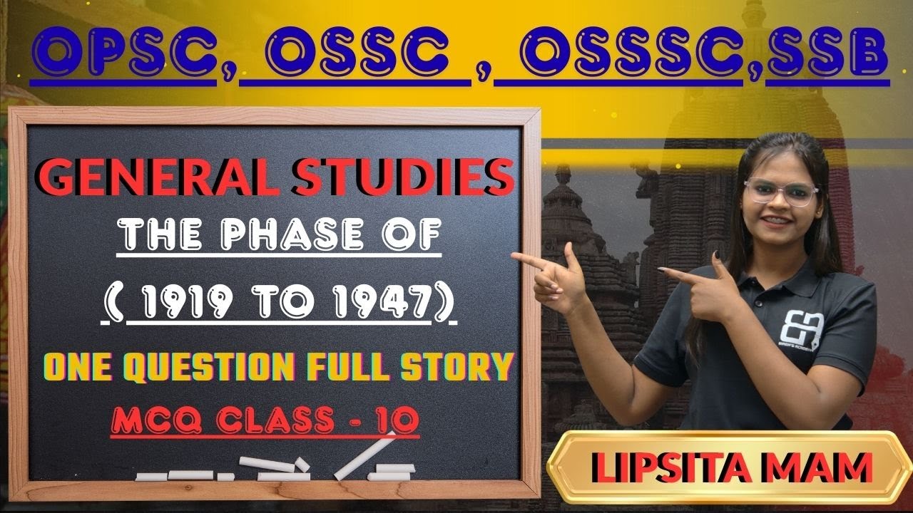 Phase of Indian National Movement (1920–1947) | History MCQs | By Lipsita Mam