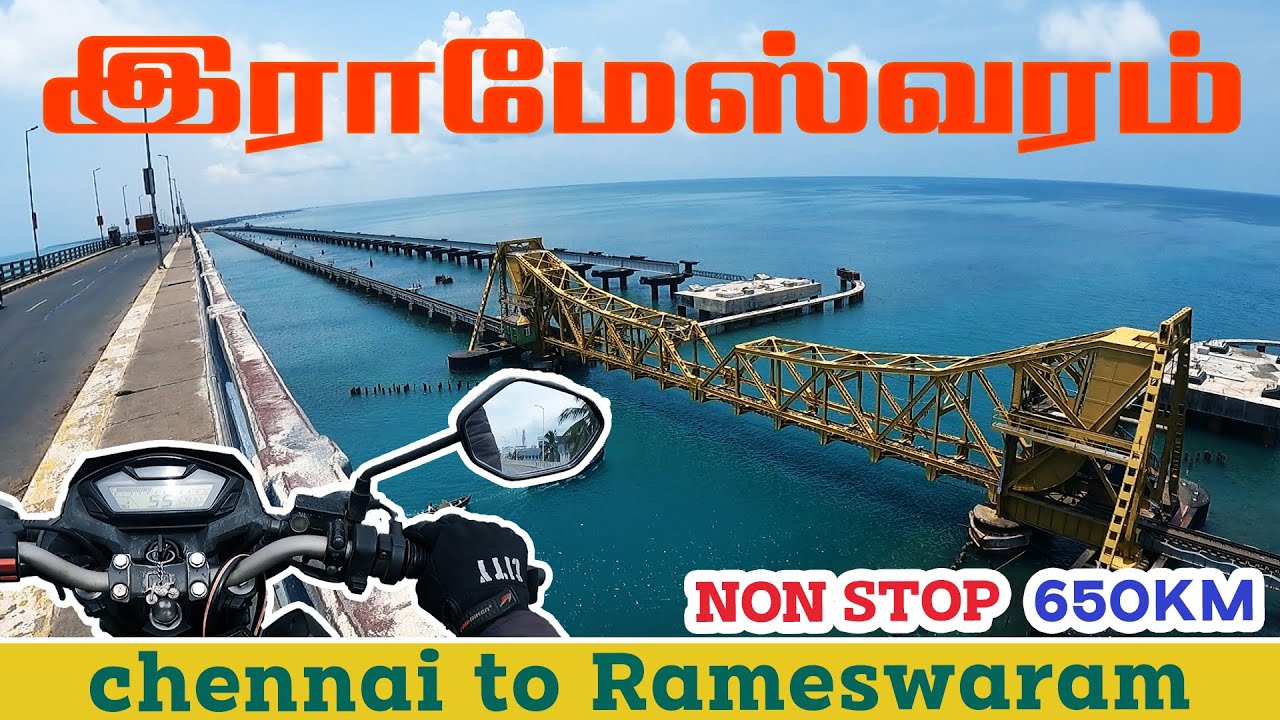 Chennai to Rameswaram Road Trip || Dhanushkodi Bike Ride || Pamban Bridge || Riders Troop