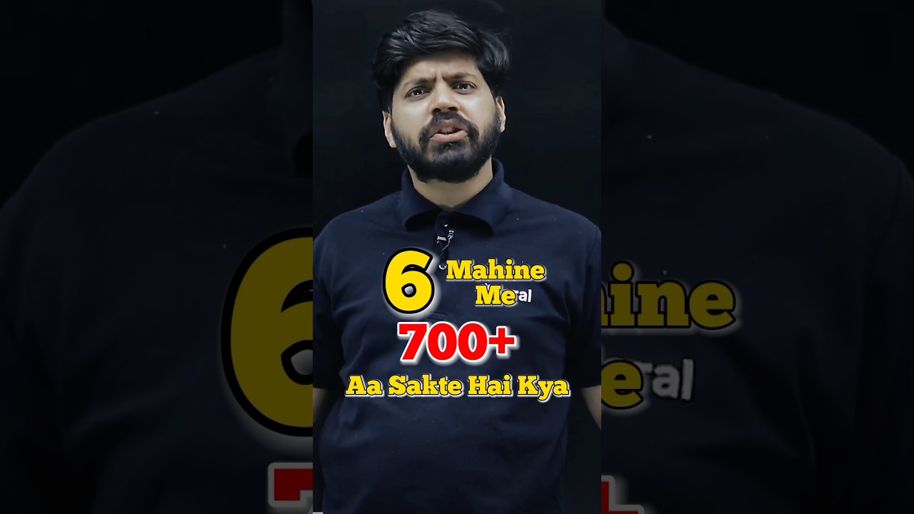 6 Months Me 700+ Marks In NEET 2024 It Is Possible? | NEET Motivation #esaral #crackneet #neet