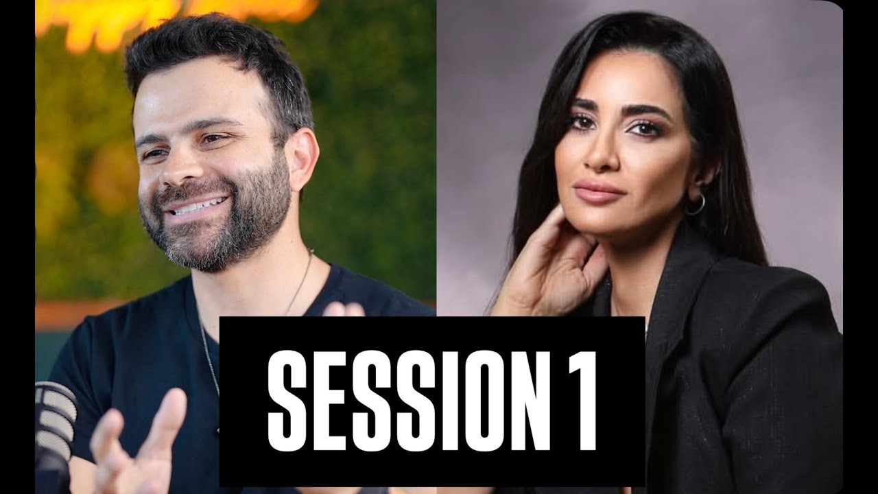 DAD UNSCRIPTED SESSION 1: RANIA ZIADE ASHKAR