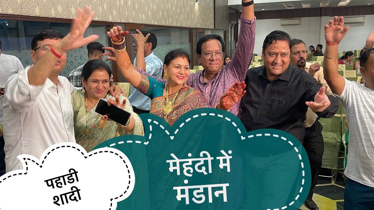 Свадьба в Чандигархе ❤️