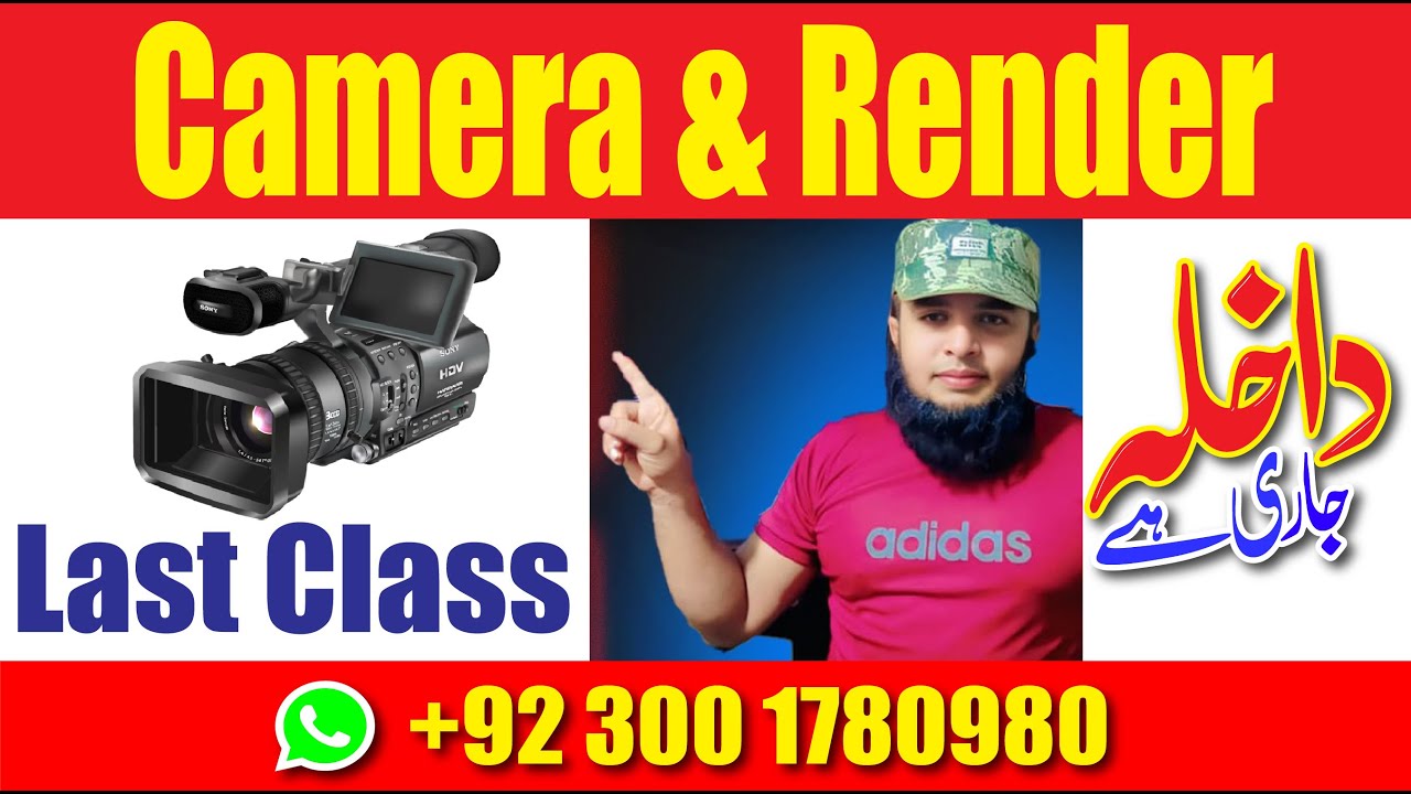Last Class Render & Camera Setting Animal Fountain Crossing