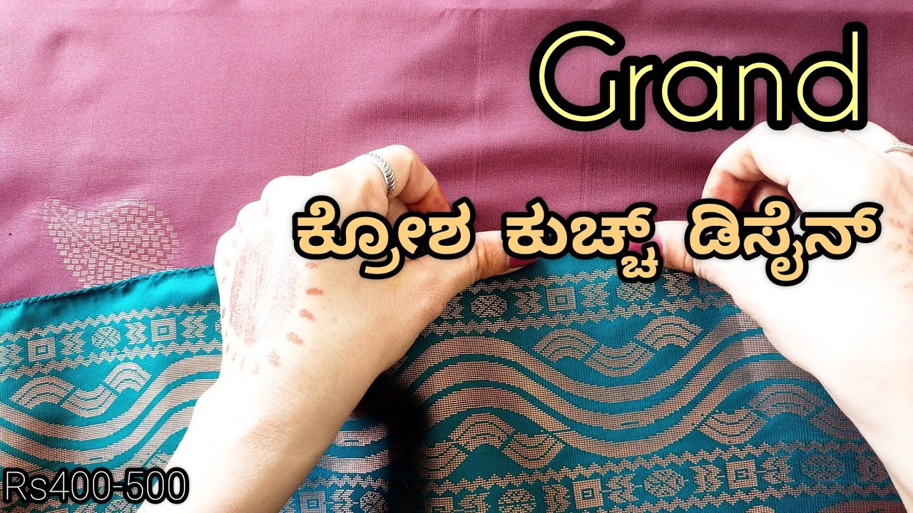 Grand chrosha kutch design for beginners.Within 30mins. #fashion #design #usharavicreations 