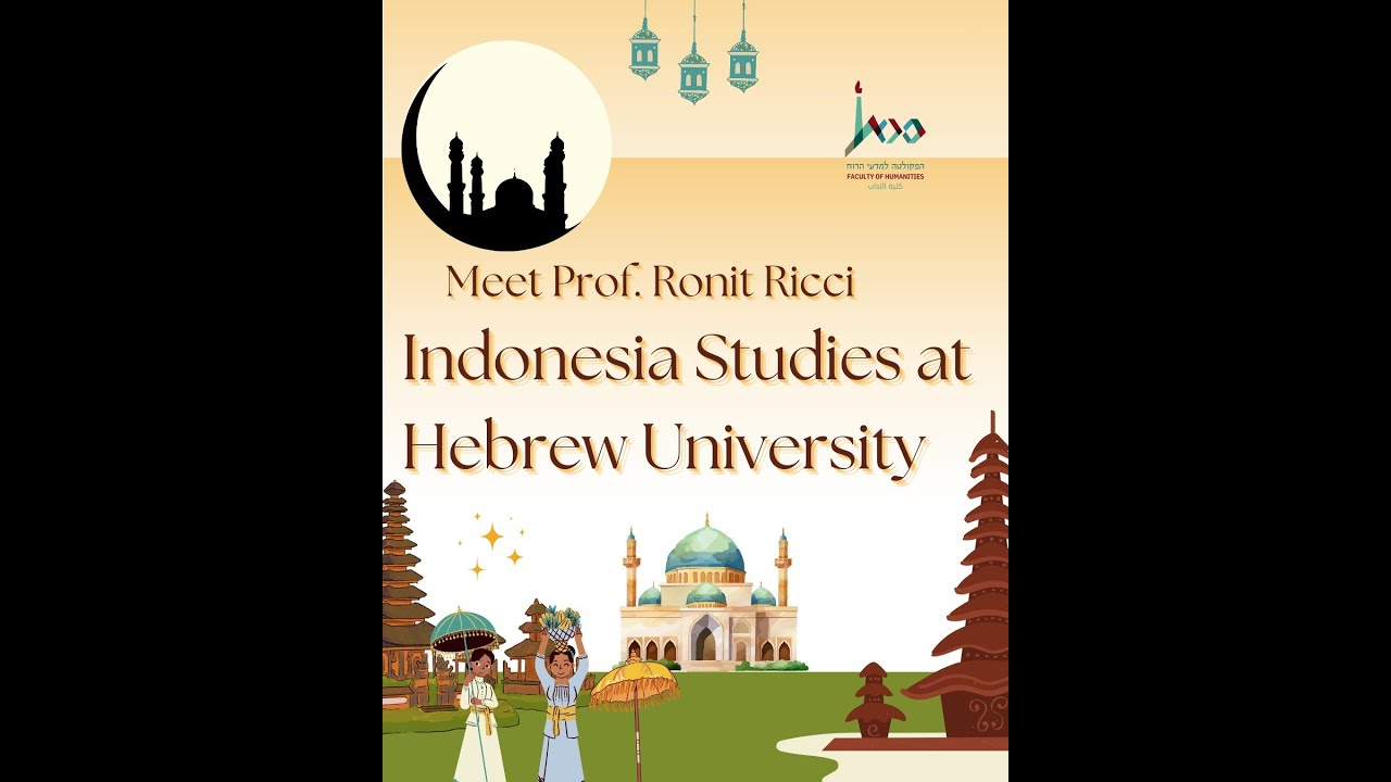 Faculty Spotlight: From Java to Jerusalem&mdash;Prof. Ronit Ricci