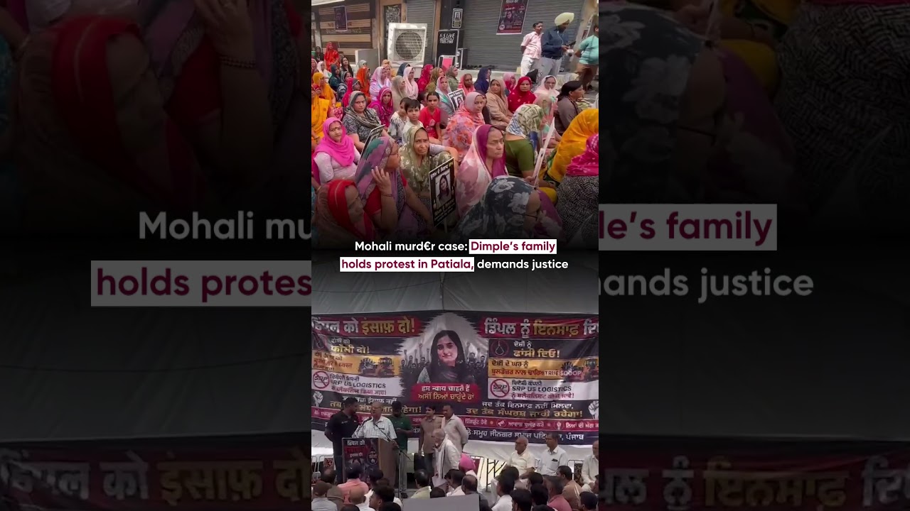 Mohali murd&euro;r case: Dimple&rsquo;s family holds protest in Patiala, demands justice
