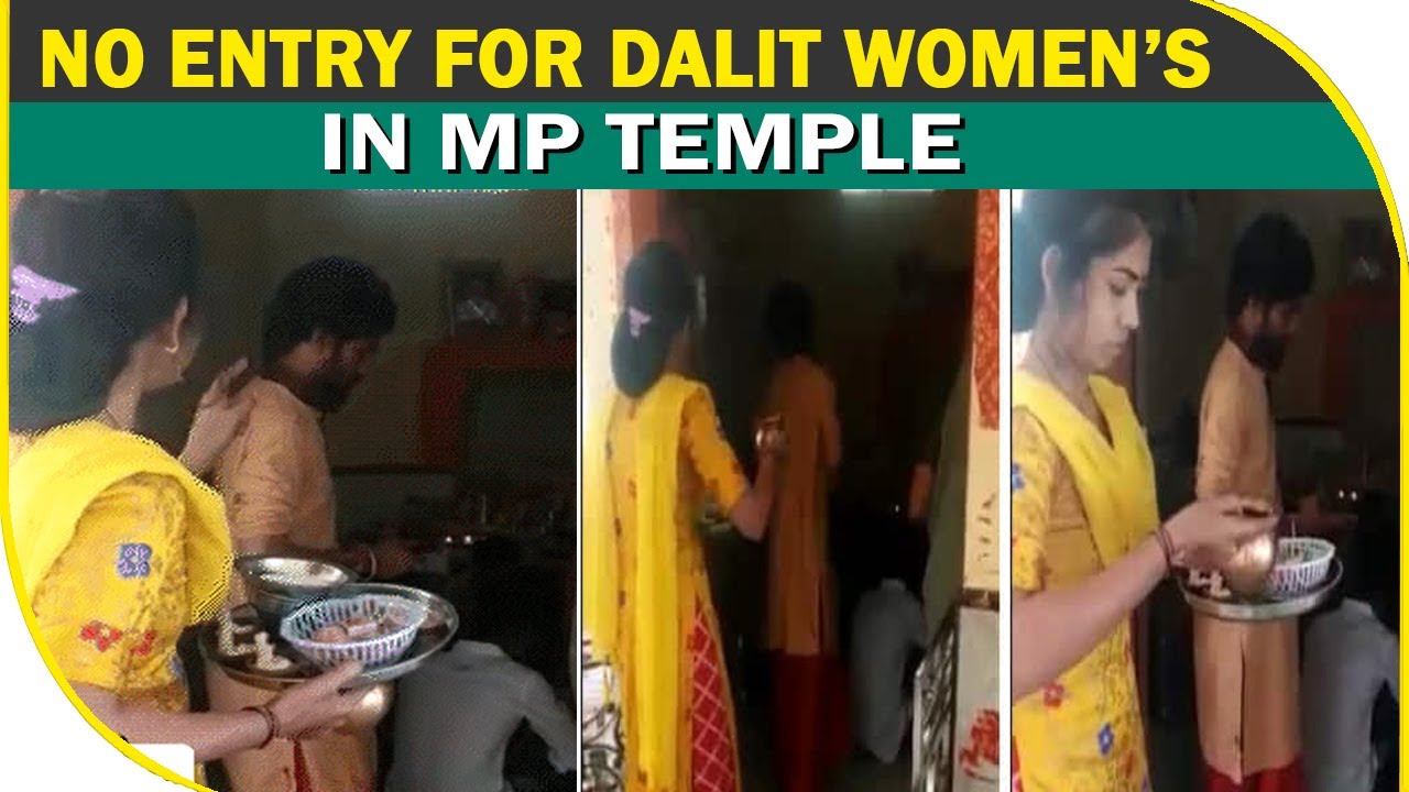 No Entry for Dalit women&rsquo;s in MP Temple | BBN NEWS