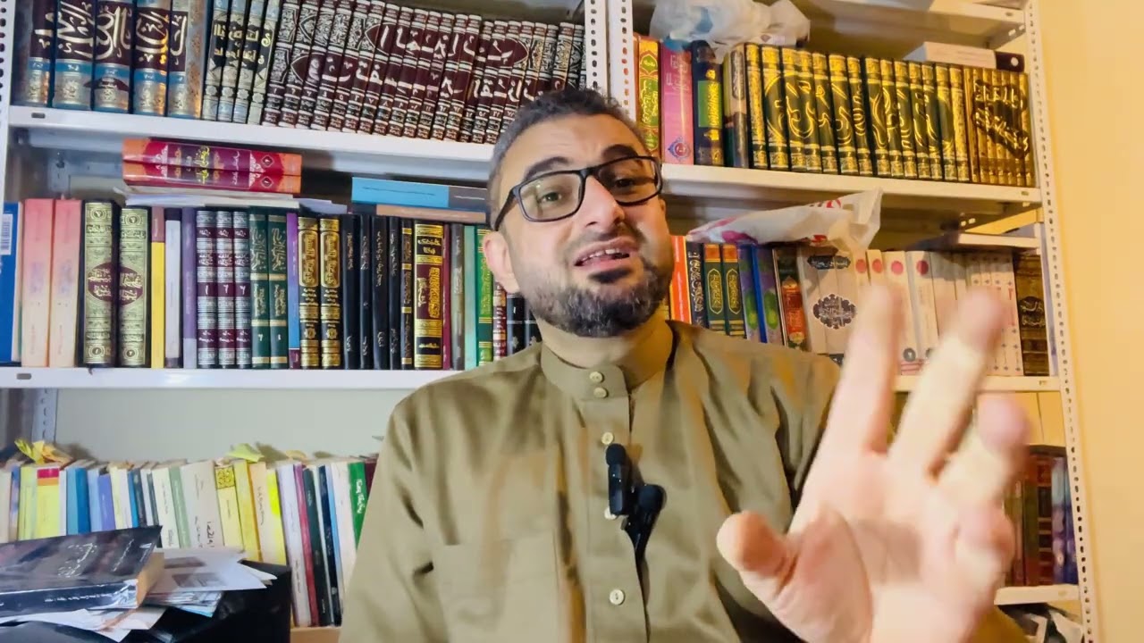 مفهوم العشق عند اهل اللغة وذمهم له / الدكتور مرتضى صباح 