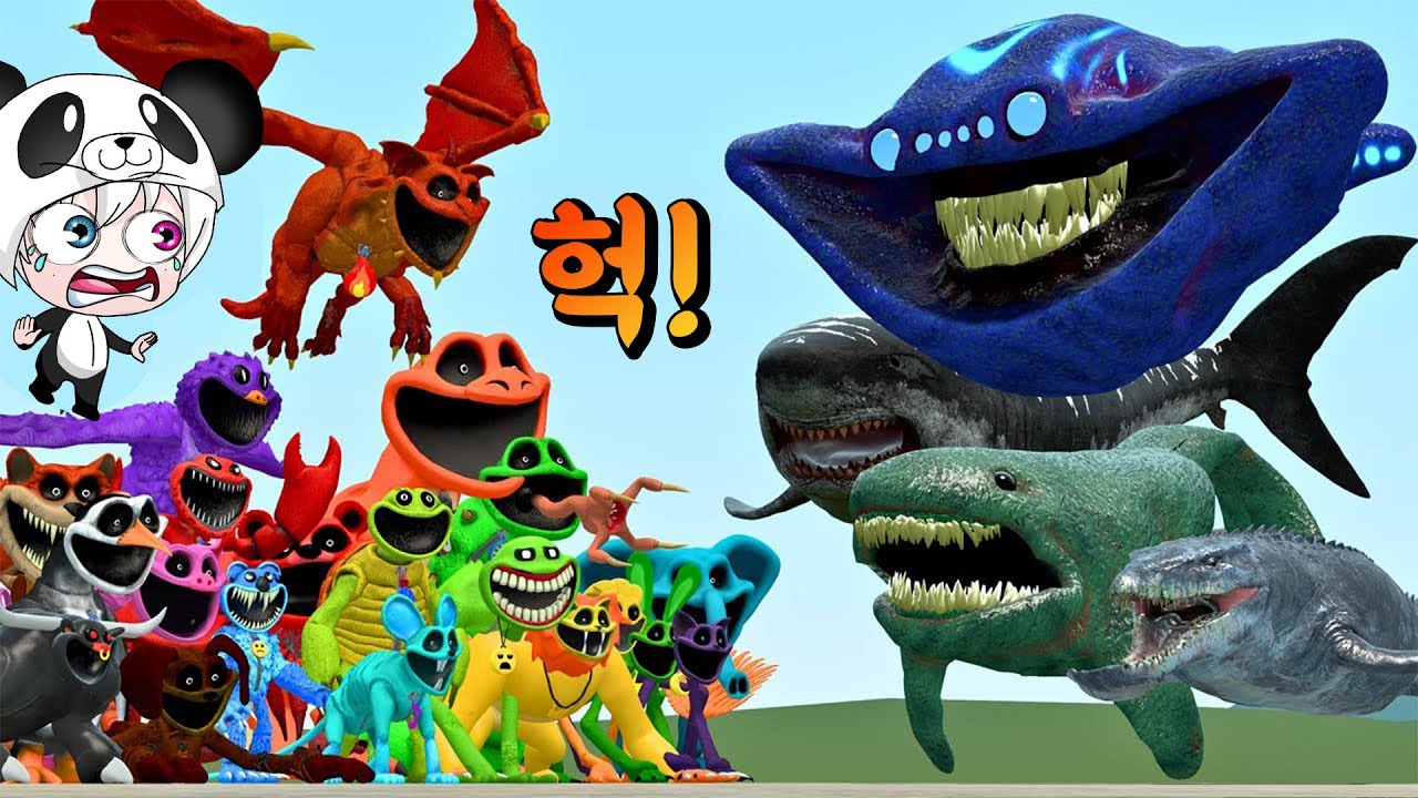 거대 바다 몬스터 vs 스마일링 크리터의 한판 승부!! 메갈로돈 엘그랜 마하 블룹  모사사우루스를 이길수 있을까? 애니메이션 상황극 [꿈토이 꿀잼 리액션]