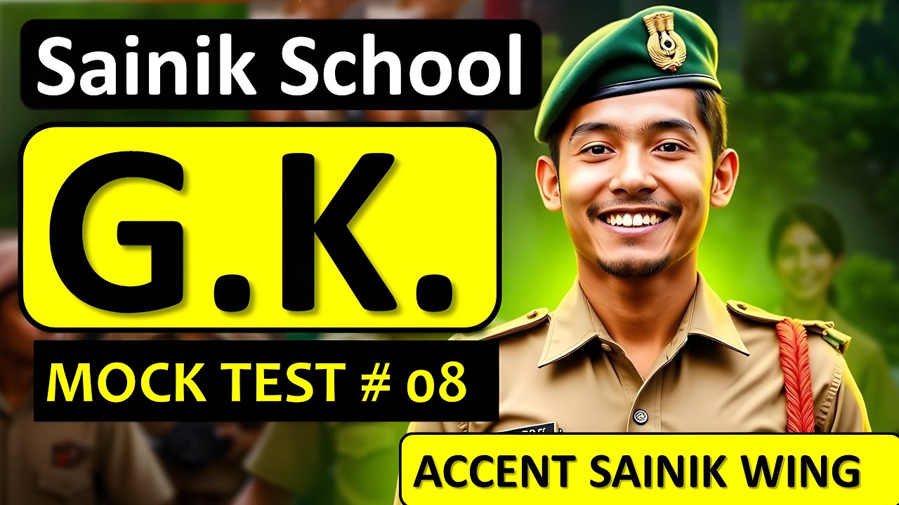 GK Questions Sainik School | Sainik School GK GS | Class 6 & 9 | AISSEE GK | GK for Sainik School