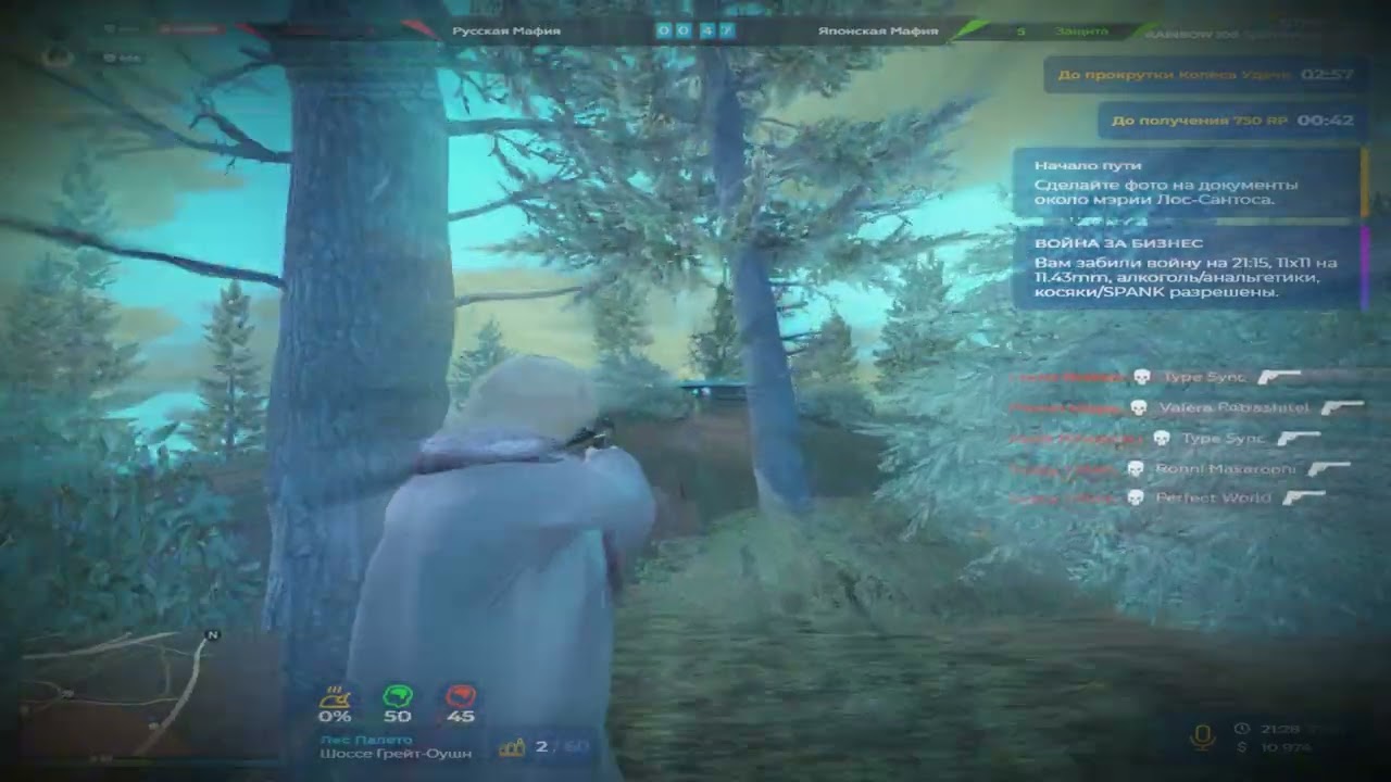 vs sync w/ @teodor_1337