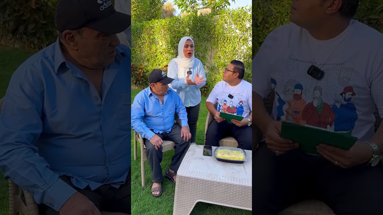 اختبار امانه الموظفين الجدد