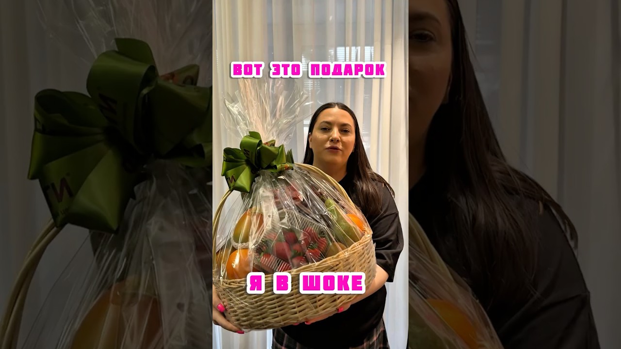 ФУДСИТИ МЕНЯ ШОКИРОВАЛИ